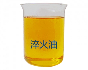 熱處理介質