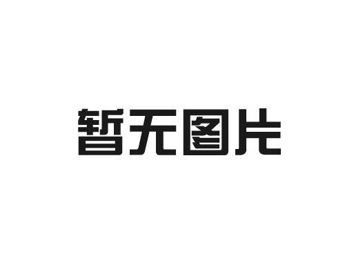 了解特種潤滑脂成分的重要性